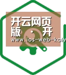 智能优势