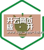 方案优势