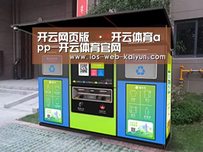 产品名称一