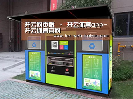 成功案例标题一