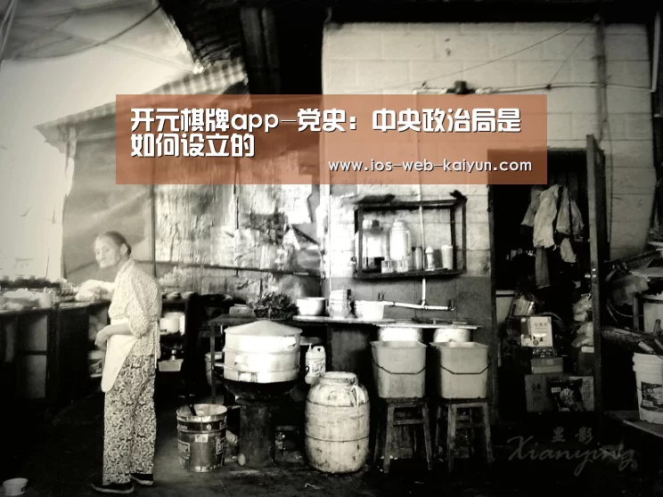 开云体育下载